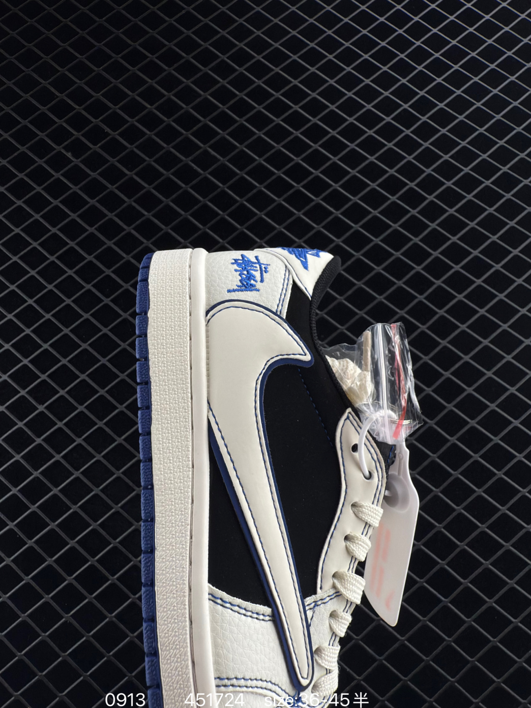 Travis Scott x Fragment Design x Jordan Air Jordan 1 Low OG SP